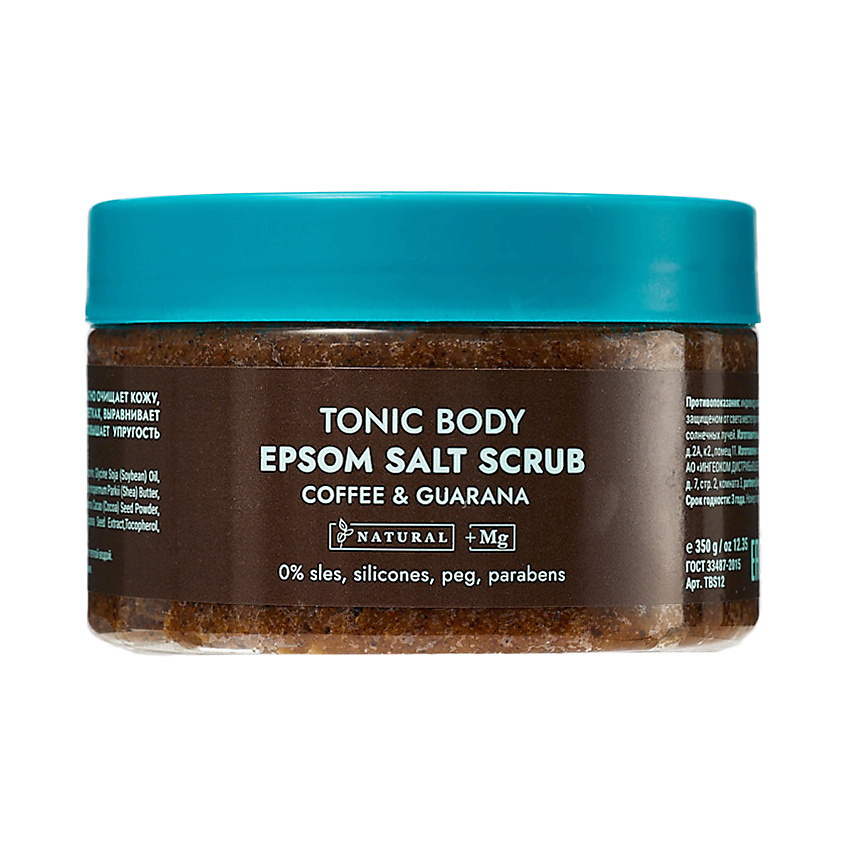 305 MIAMI SPA Солевой скраб для тела Tonic Body Epsom Salt Scrub Coffee & Guarana – фото 3