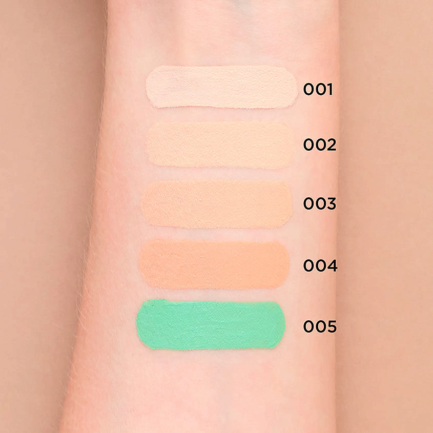 ЛЭТУАЛЬ Стойкий консилер Instaskin Concealer – фото 2