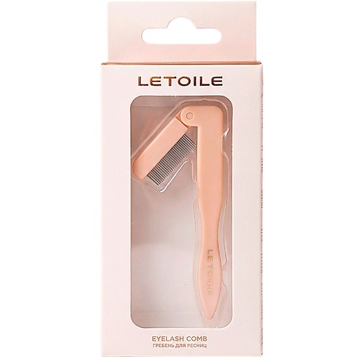 ЛЭТУАЛЬ Расческа для ресниц