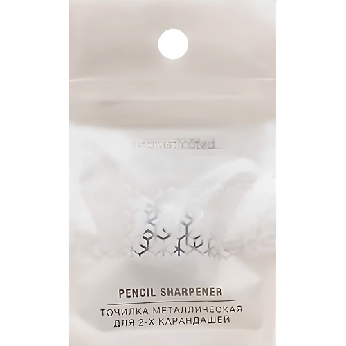 ЛЭТУАЛЬ SOPHISTICATED Точилка металлическая для двух карандашей