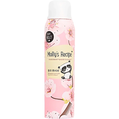 ЛЭТУАЛЬ DEAR MOLLY Дезодорант "цветущая сакура" в аэрозольной упаковке Deodorant Cherry Blossom 150