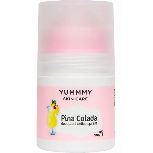YUMMMY Дезодорант-антиперспирант Pina Colada 50