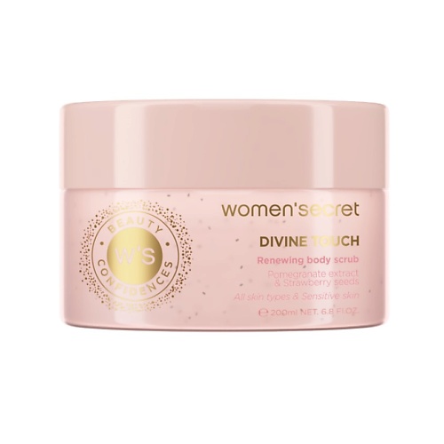 WOMEN'SECRET Скраб для тела смягчающий Divine Touch 200