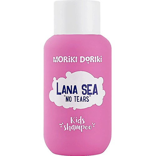 MORIKI DORIKI Детский шампунь без слез Lana Sea 65
