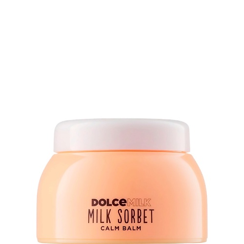 DOLCE MILK Крем-бальзам для лица успокаивающий 50