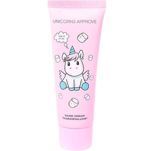 UNICORNS APPROVE Крем для рук "маршмеллоу" 50