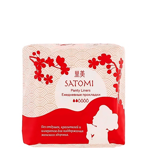 SATOMI Ежедневные прокладки Painty Liners