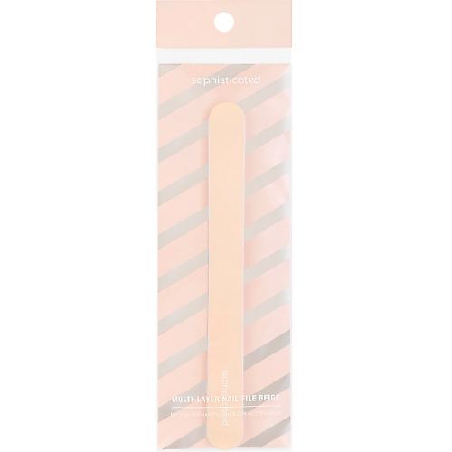 ЛЭТУАЛЬ Многослойная пилочка для ногтей Multi-Layer Nail File Beige
