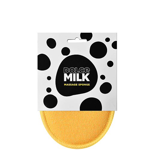 DOLCE MILK Губка массажная для душа Massage Sponge