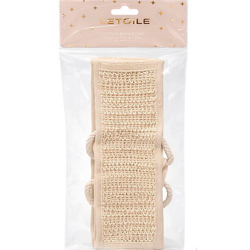 ЛЭТУАЛЬ Мочалка-лента для душа из хлопка Letoile Cotton Bath Strap