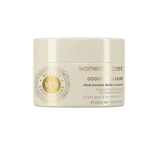 WOMEN'SECRET Крем для тела увлажняющий Goddess Elixir 250