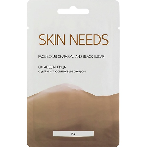 ЛЭТУАЛЬ Скраб для лица с углем и тростниковым сахаром SKIN NEEDS 10