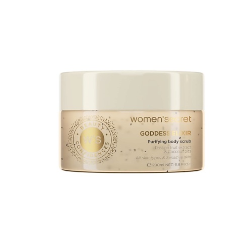 WOMEN'SECRET Скраб для тела смягчающий Goddess Elixir 200