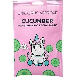 Тканевая маска для лица с экстрактом огурца "увлажняющая"