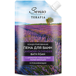 Пены для ванны SENSOTERAPIA