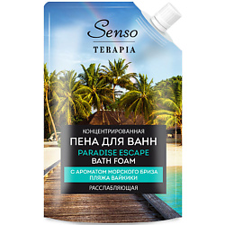 Пены для ванны SENSOTERAPIA