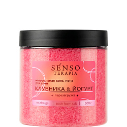 Соль-пена для ванн перезагрузка «Happiness re-charge»