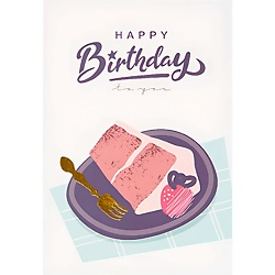 Подарочная упаковка ЛЭТУАЛЬ