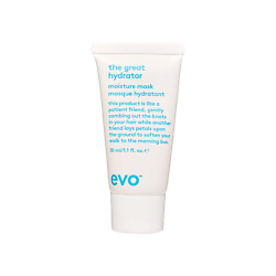 великий у[влажнитель] маска для интенсивного увлажнения the great hydrator moisture mask