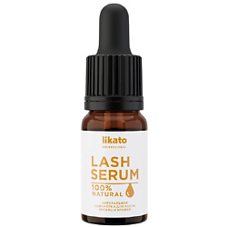 Сыворотка для роста ресниц и бровей Lash Serum