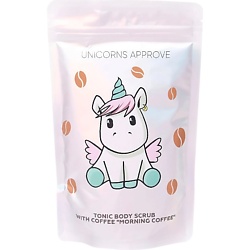 Соли для ванны UNICORNS APPROVE