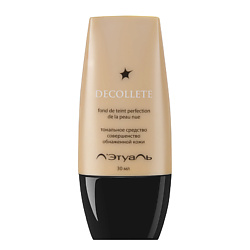 Косметика для лица ЛЭТУАЛЬ