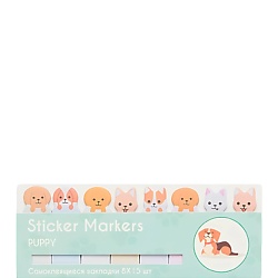 Аксессуары для книг ЛЭТУАЛЬ