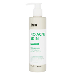 Увлажняющее молочко-флюид для тела против несовершенств кожи No Acne Skin Body Lotion