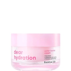 Крем для лица увлажняющий Dear Hydration