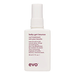Смываемый уход для вьющихся и кудрявых волос Упругий завиток Baby Got Bounce Curl Treatment