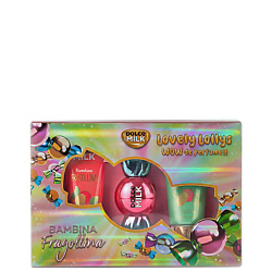 DOLCE MILK Набор парфюмированный "Клубничка-невеличка" 334 Lovely Lollys