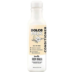 Уход за волосами DOLCE MILK