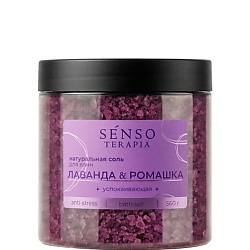 Соли для ванны SENSOTERAPIA