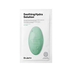Маска капсулы красоты увлажняющая с алое вера Soothing Hydra Solution Dermask Deep Hydration Sheet
