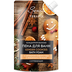 Пены для ванны SENSOTERAPIA