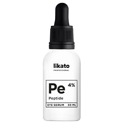 Сыворотки для глаз LIKATO