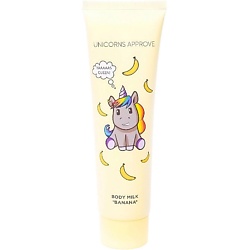 Молочко для тела UNICORNS APPROVE