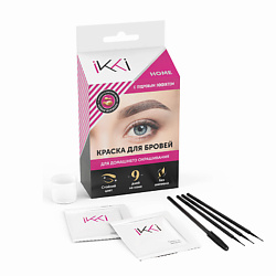 Косметика для бровей IKKI HOME