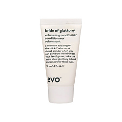 [невеста полифагии] кондиционер для объема bride of gluttony volumising conditioner