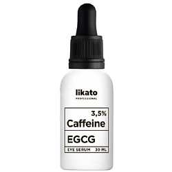 Активная сыворотка для области вокруг глаз против отеков и морщин с кофеином Caffeine And EGCG Eye Serum