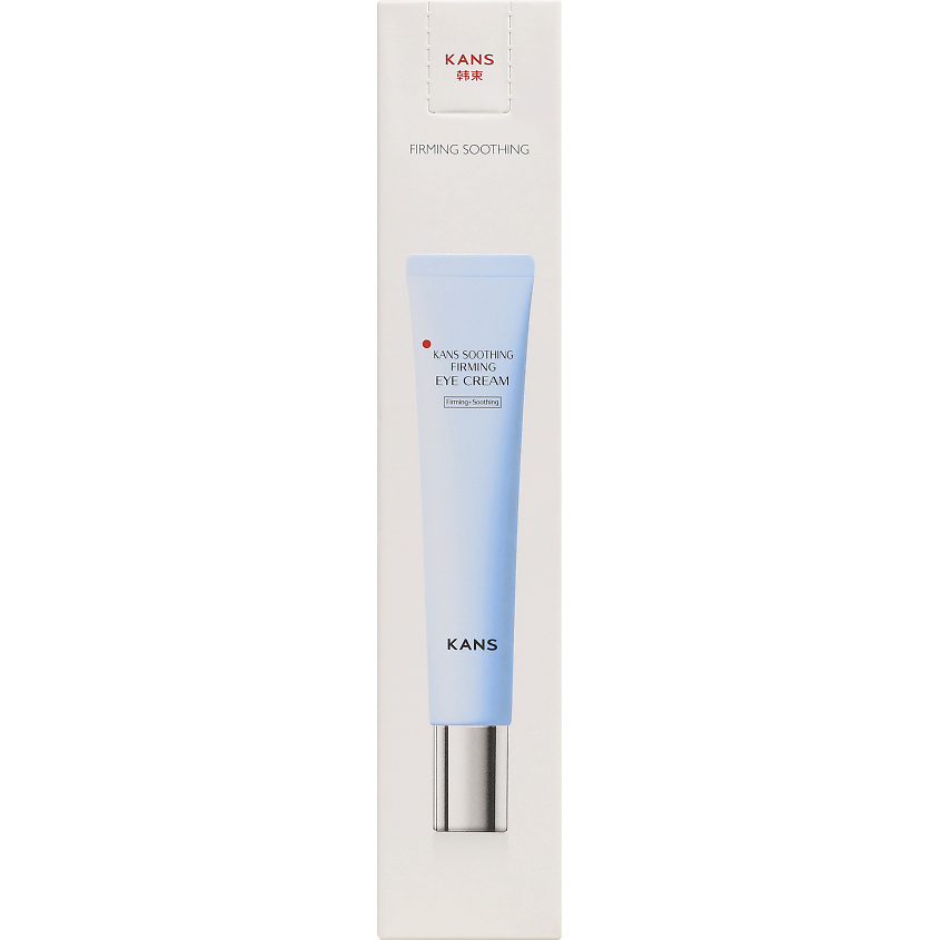 KANS Успокаивающий укрепляющий крем для кожи вокруг глаз Soothing Firming Eye Cream – фото 2