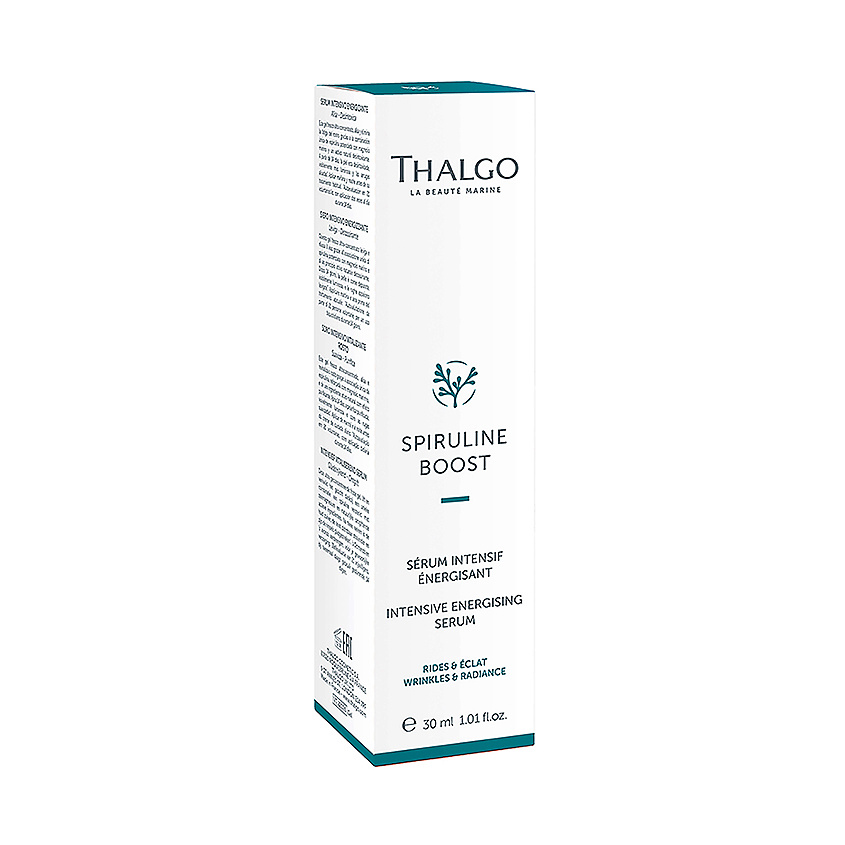 THALGO Интенсивная энергизирующая детокс сыворотка Spiruline Boost – фото 2