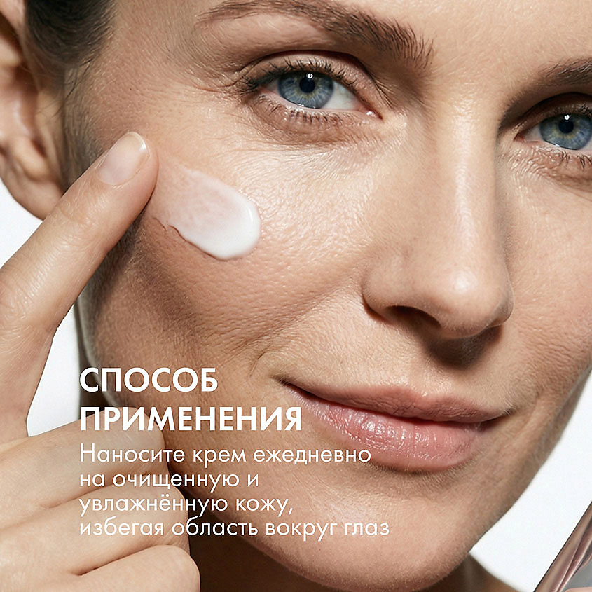 NATURA SIBERICA Сыворотка-филлер от морщин Royal Caviar Anti-age – фото 3
