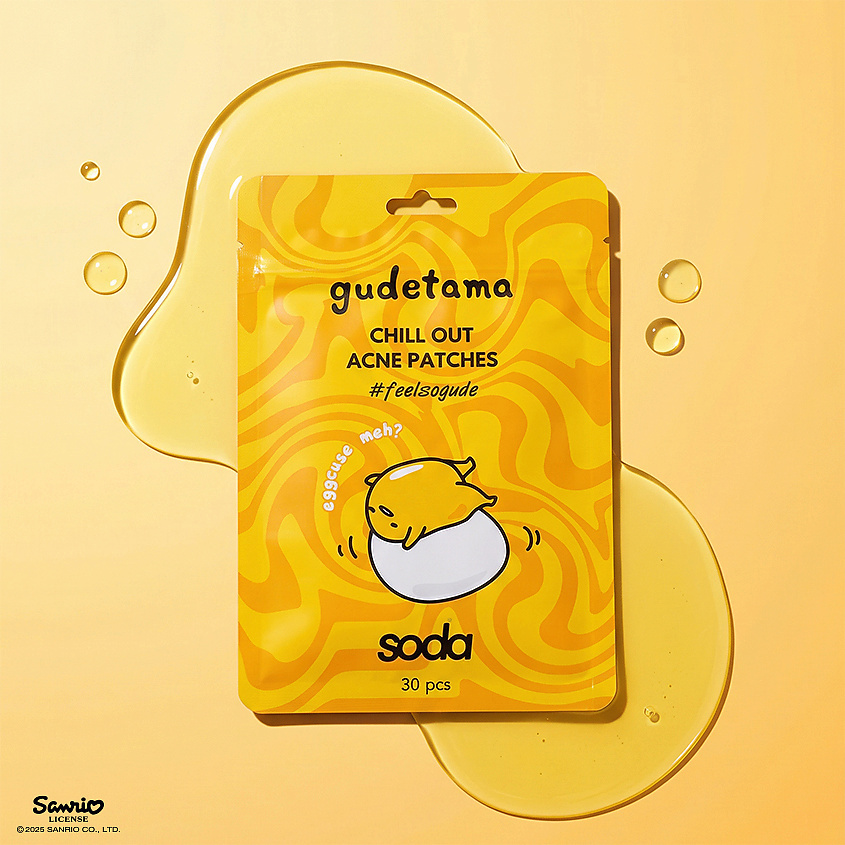 SODA Набор патчей Chill Out Acne Patches #feelsogude – фото 3