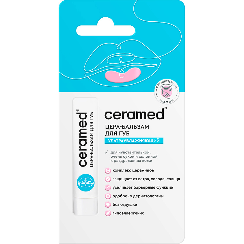 CERAMED Цера-бальзам для губ ультраувлажняющий Cera Balm – фото 5