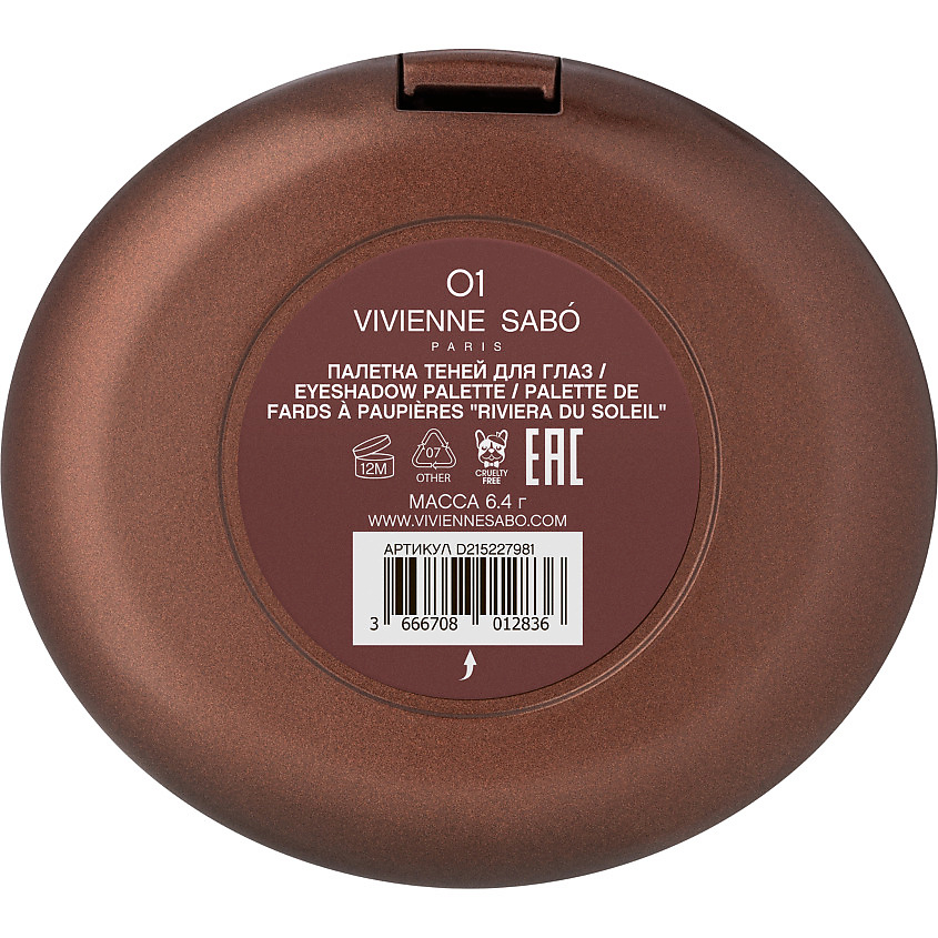 VIVIENNE SABO Палетка теней для глаз матовые и шиммерные оттенки Riviera du Soleil Eyeshadow Palette – фото 5