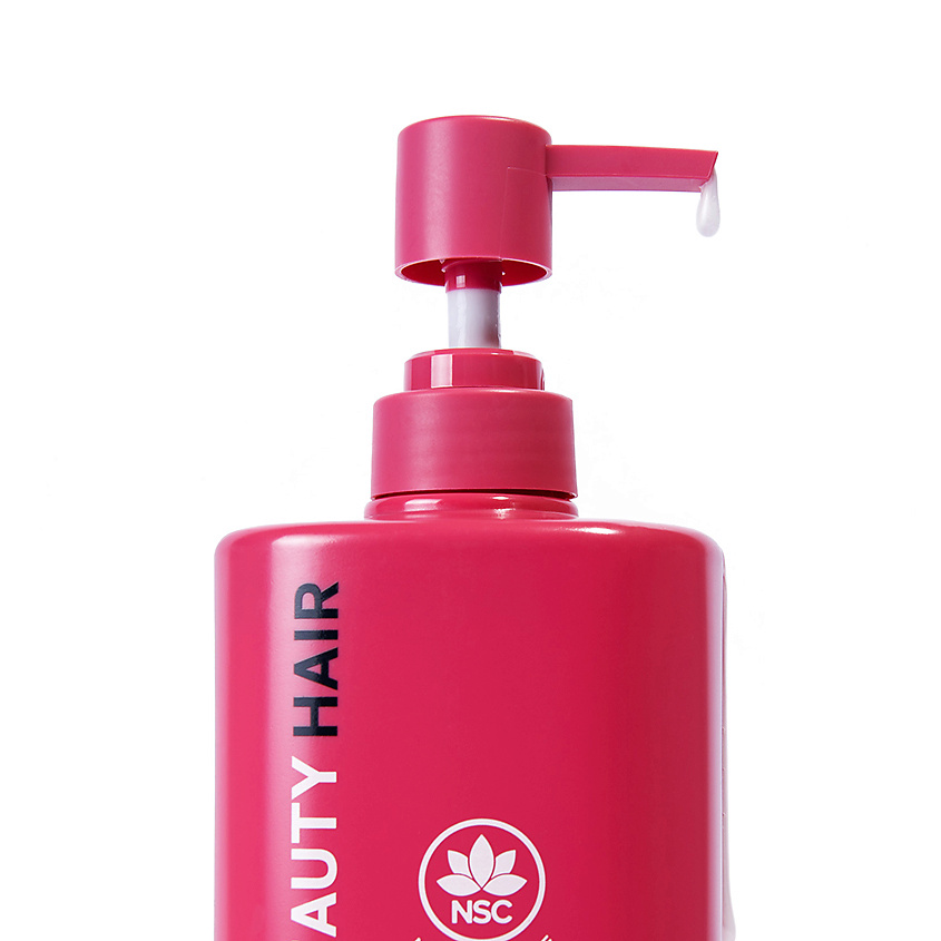 NAME SKIN CARE Восстанавливающий шампунь для поврежденных волос Beauty Hair Damage Protector Shampoo – фото 2