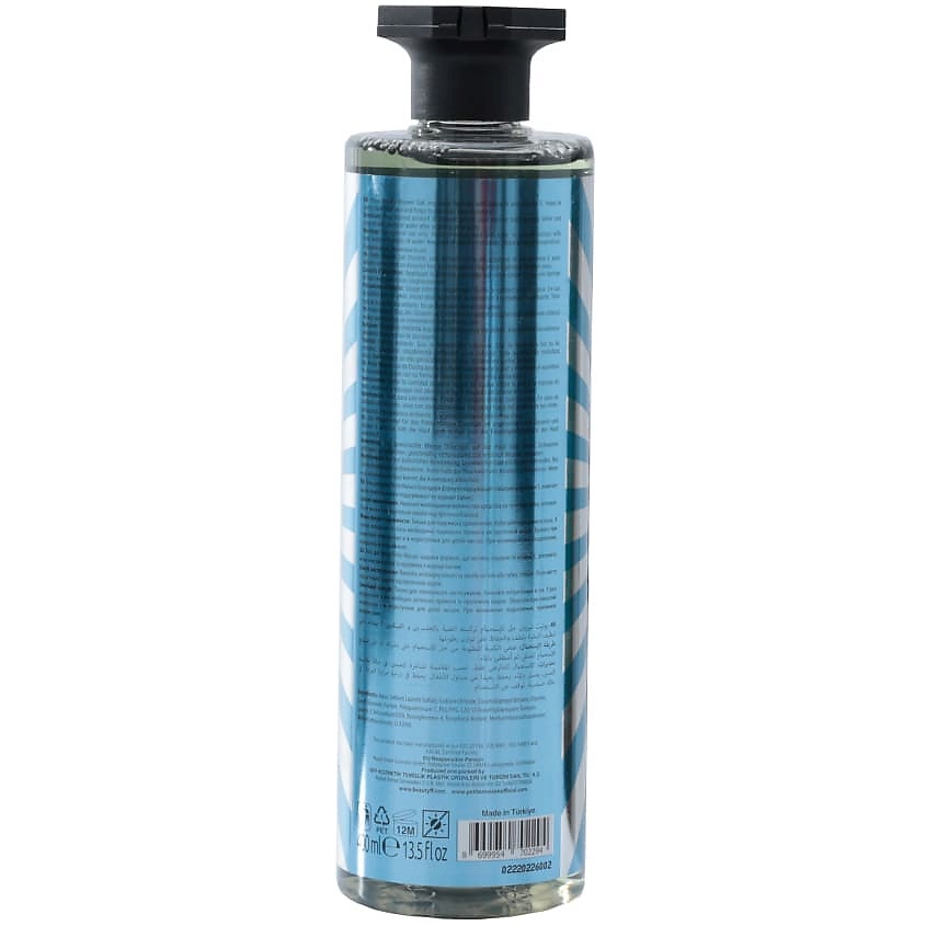 PETITE MAISON Гель для душа SHOWER GEL PEONY DREAM – фото 2