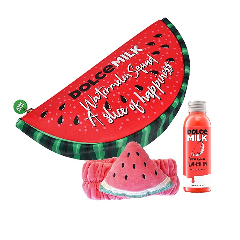 DOLCE MILK Набор 305 косметичка половинка арбуза – фото 2