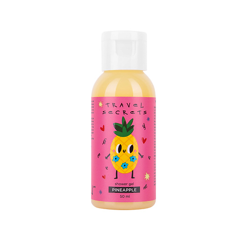 ЛЭТУАЛЬ Гель для душа Travel Secrets Pineapple 50
